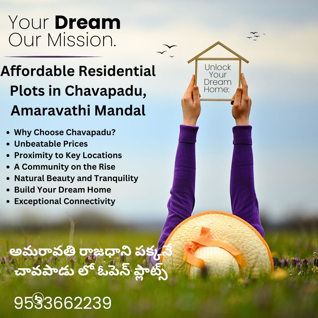 Amaravathi Next - Plots in Chavapadu, Amaravathi