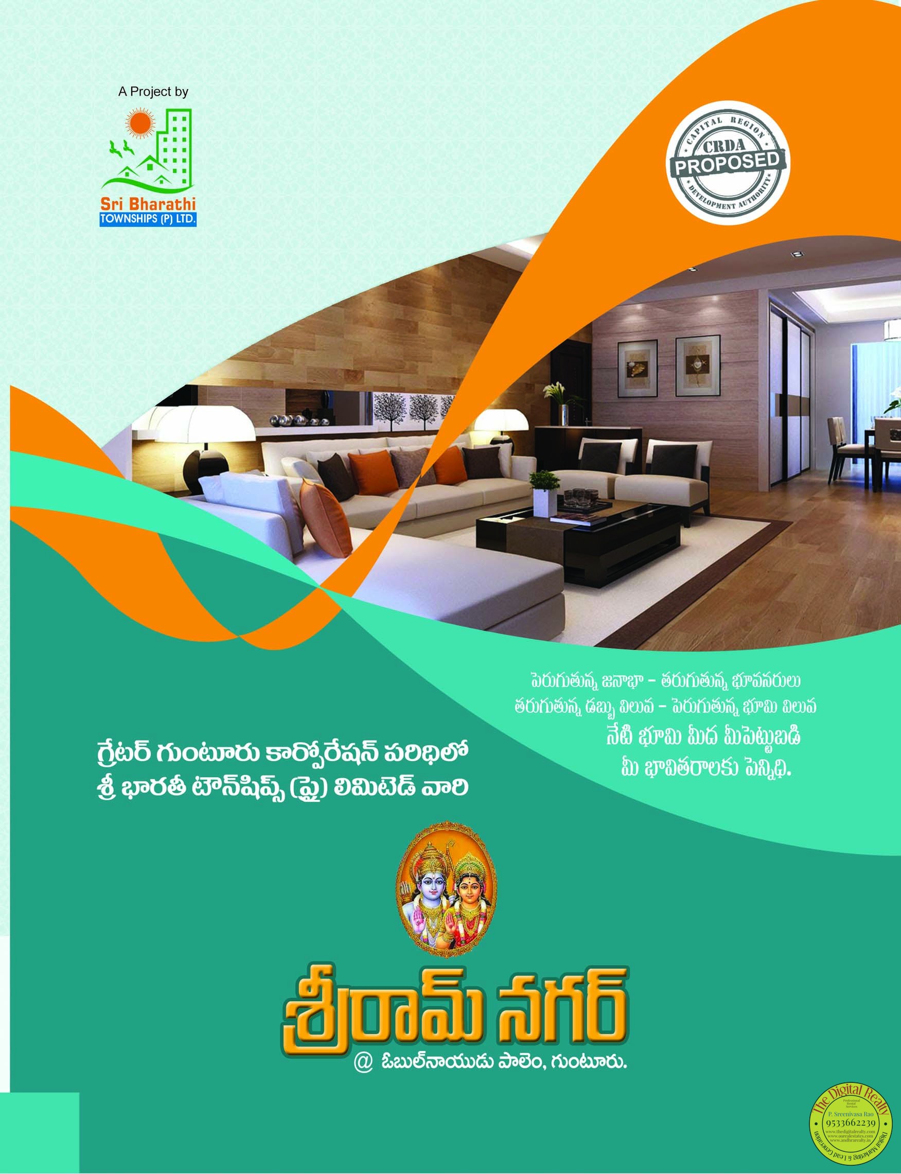 Independent Houses in Guntur