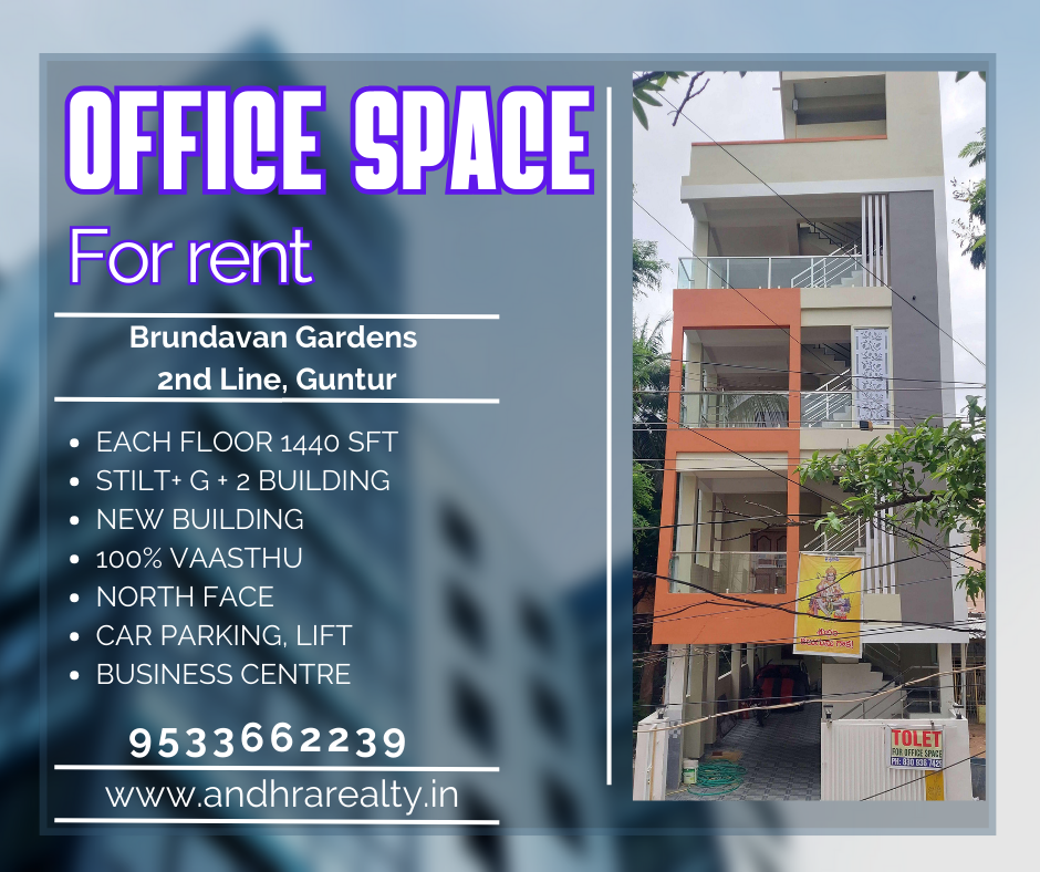 Office For Rent in Guntur, Brundavan Gardens