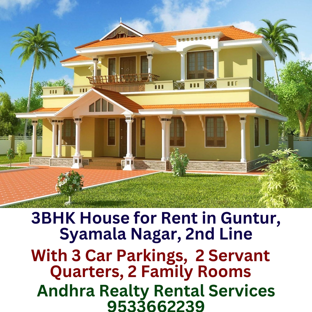 3BHK Bungalow for rent in Guntur, Syamala Nagar