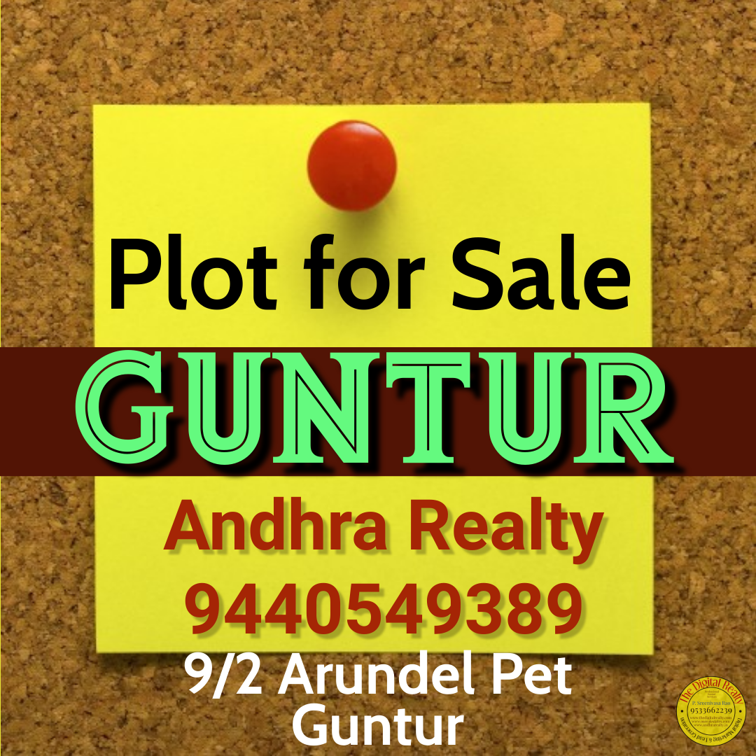 Plot for sale in Guntur, Inner Ring Road