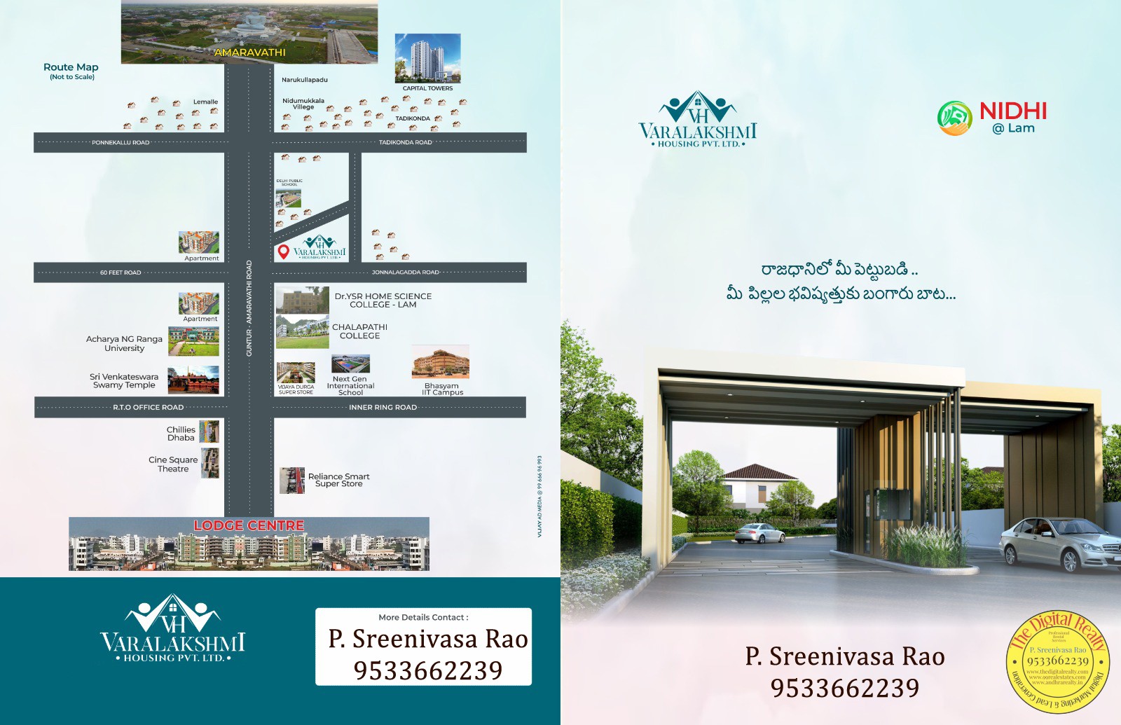 Plots for sale in Guntur, Amaravathi