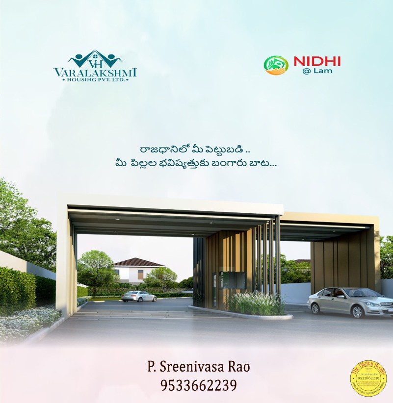 Varalakshmi Housing Guntur Nidhi Project Lam