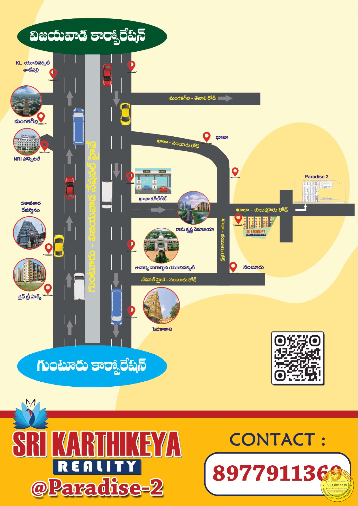 CRDA Approved Open Plots in Kaza – Paradise by Karthikeya Reality