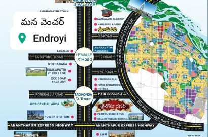 Plot for sale in Endroyi, Amaravathi, Srinivasam