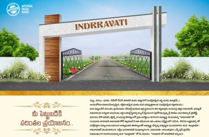 Plot for sale in Visadala, Indraavati, Amaravathi