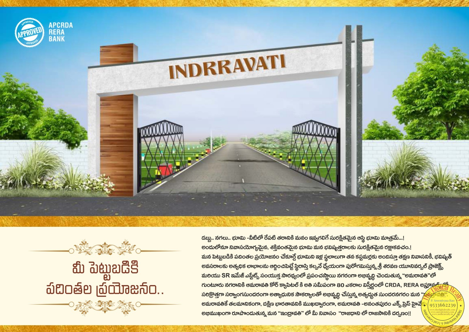 Plot for sale in Visadala, Indraavati, Amaravathi