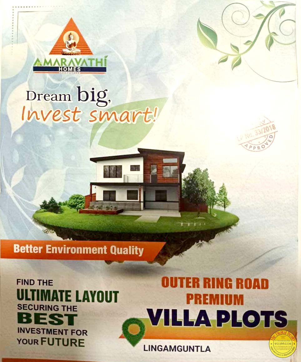 Plots for sale in Lingamguntla, Amaravathi Homes