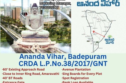 Plots for sale in Tadikonda, Amaravathi Ananda Vihar