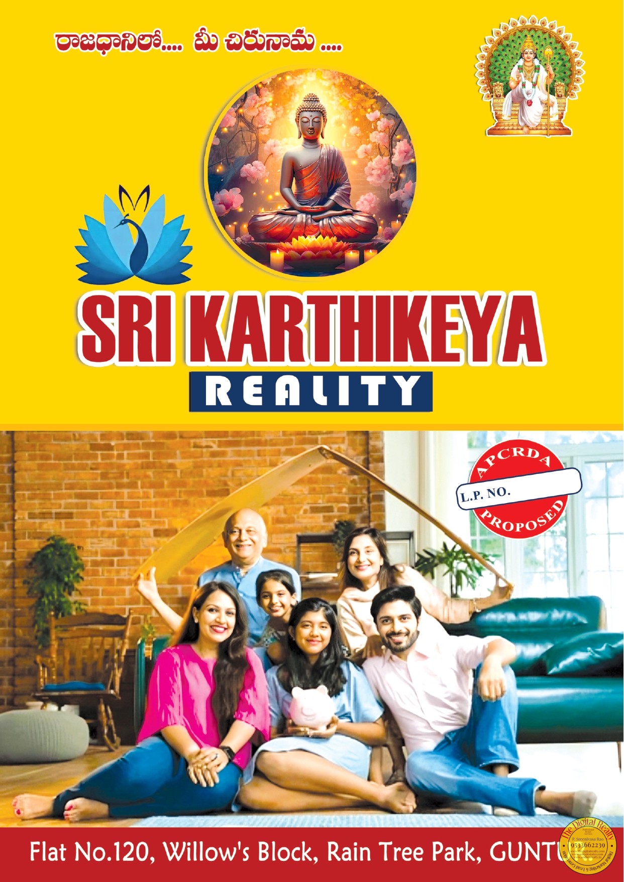CRDA Approved Open Plots in Kaza – Paradise by Karthikeya Reality