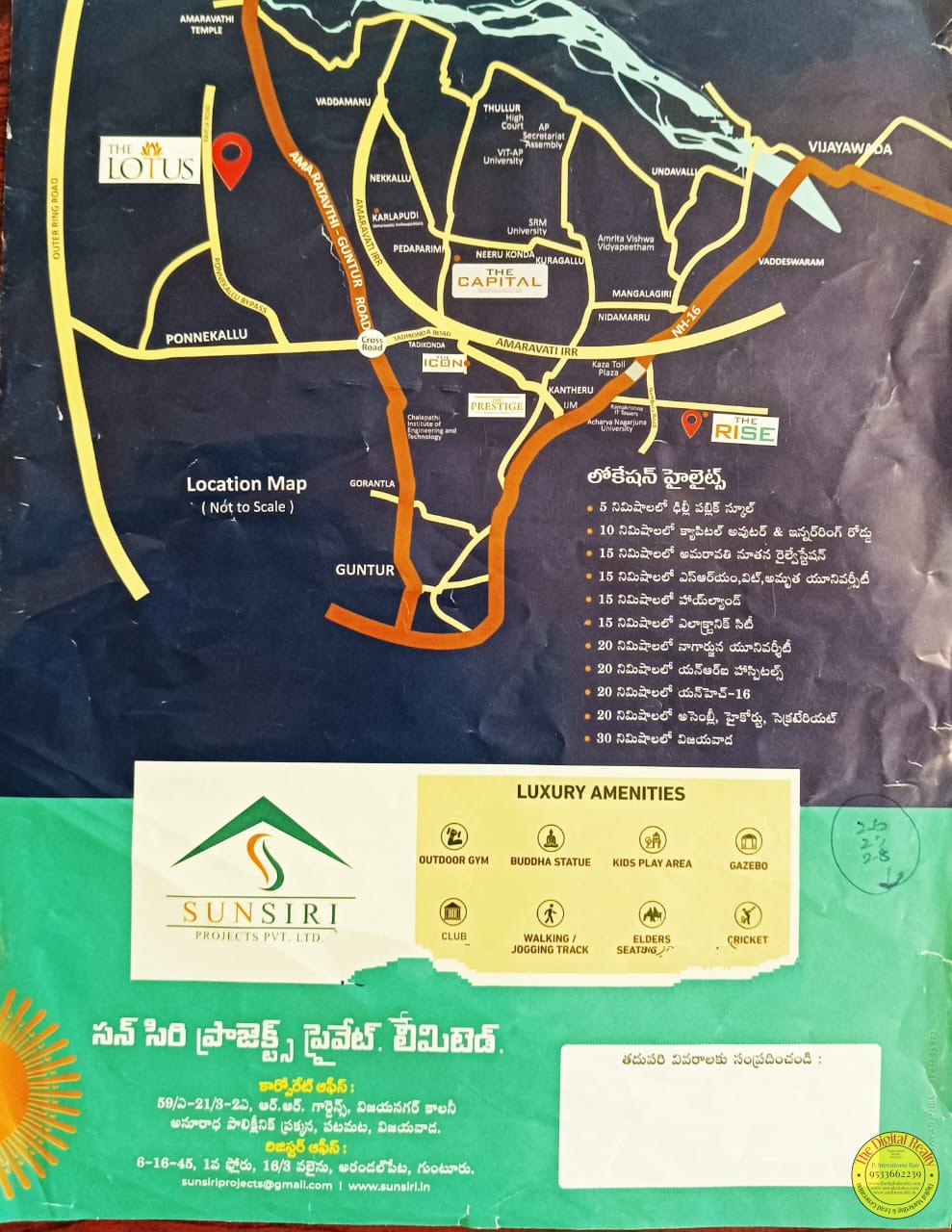 Plot for sale in Ponnekallu, Amaravathi, The Lotus