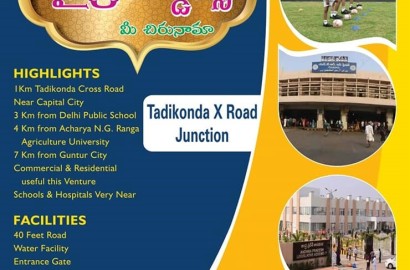 Guntur amaravthi Road Facing Plots for Sale inTadikonda-Mythri Gardens