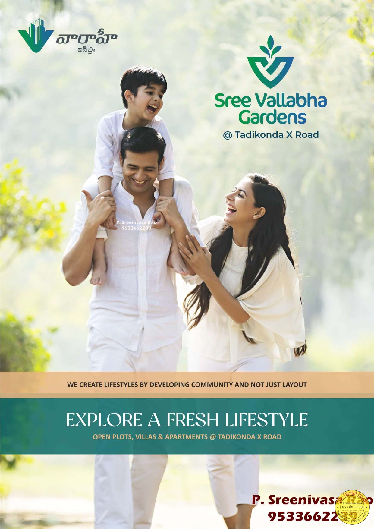 Sree Vallabha Gardens by Vaarahi Infra, Guntur