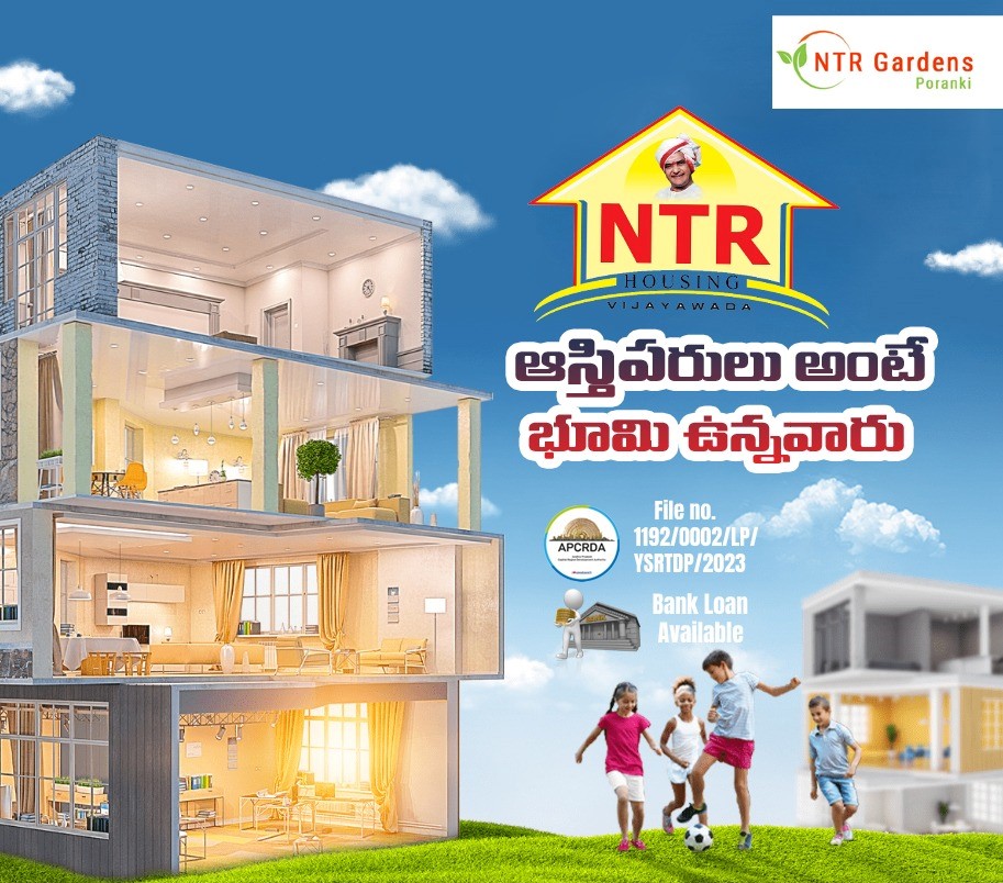 Open Plots for Sale in Poranki, Vijayawada-NTR Gardens