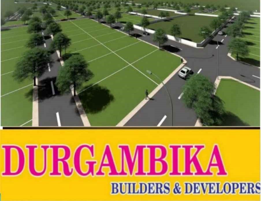 Residential Plots for Sale in Vijayawada-Durgambika Venture