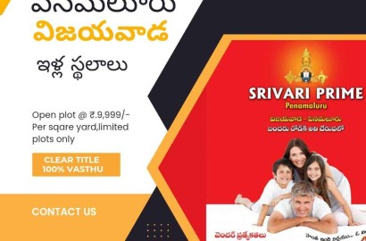 Open Plots for Sale in Vijayawada, Penmaluru-Srivari Prime