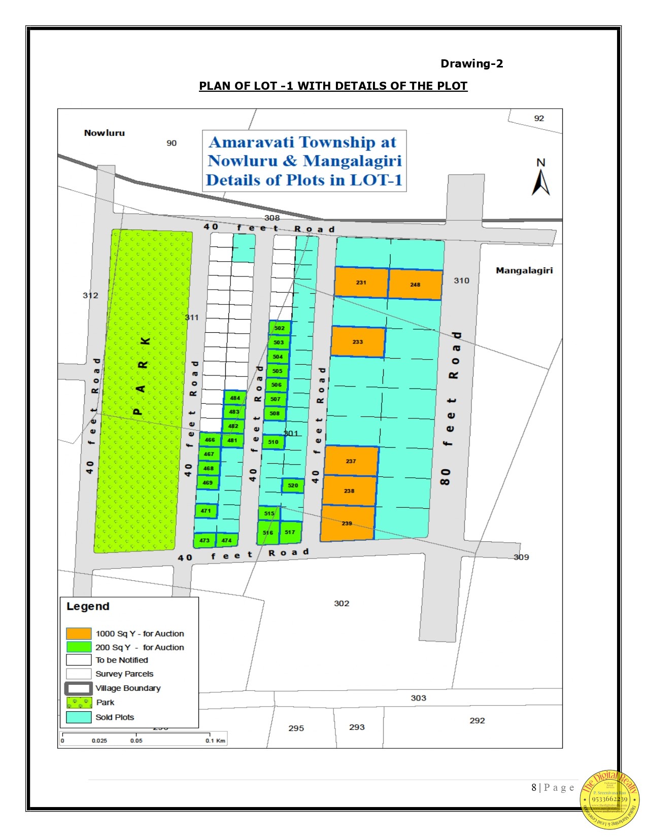 Plot for sale in Amaravathi Township, Mangalagiri