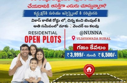 Plots fir sale in Vijayawada, Nunna-Sai Srinivasa Nagar