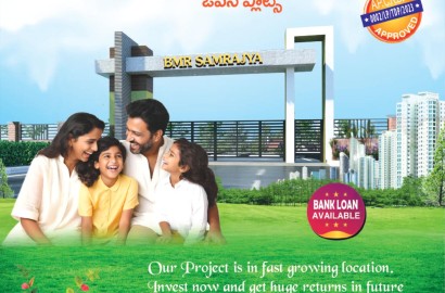 BMR Samrajya CRDA Plots Project in Ippatam, Tadepalli