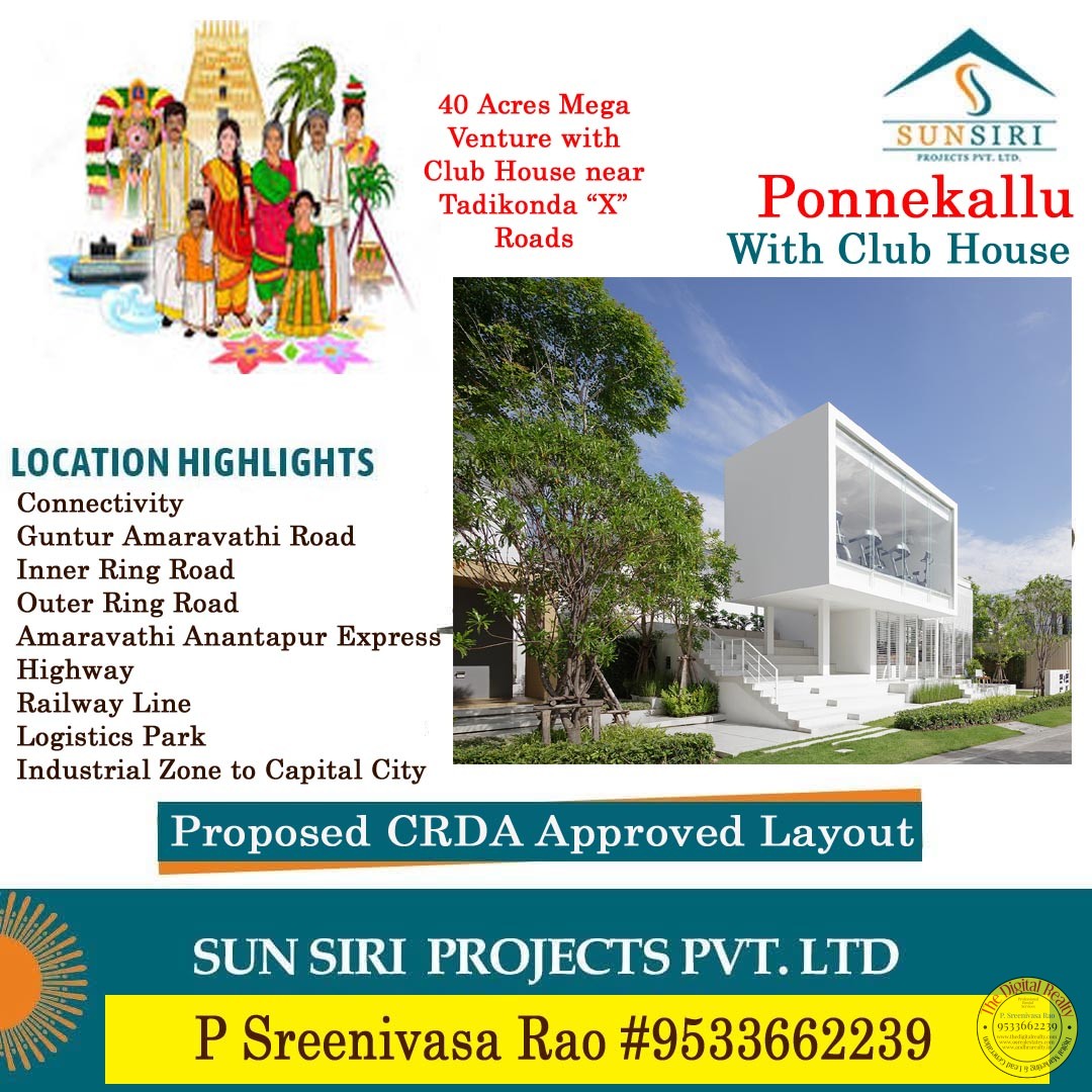 Plots in Ponnekallu by Sun Siri Projects