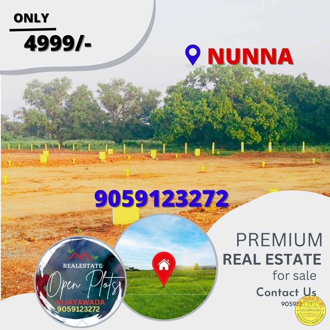 vijayawada city limits Open Plots For sales Nunna