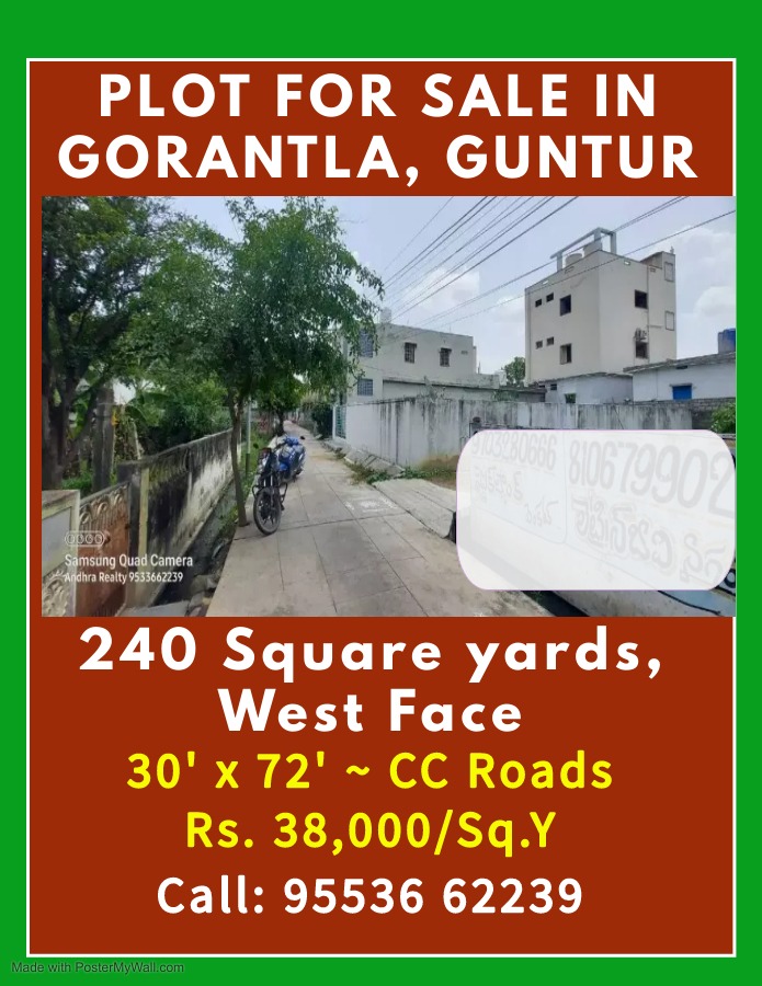 Plot for sale in Guntur, Goranlta