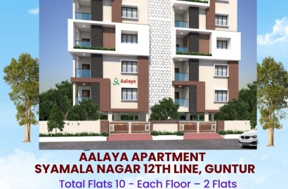 3BHK Flats in Guntur, Syamala Nagar – Aalaya Apartment