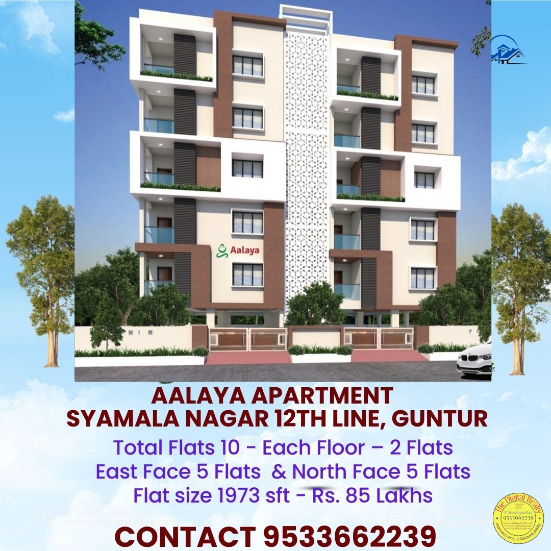 3BHK Flats in Guntur, Syamala Nagar – Aalaya Apartment