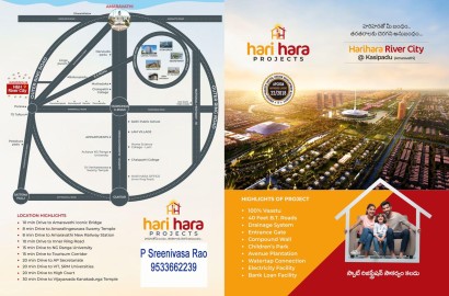 Plots near  Outer Ring Road Amaravathi