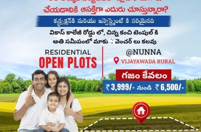 Sai Srinivasa Real Estates-Nunna