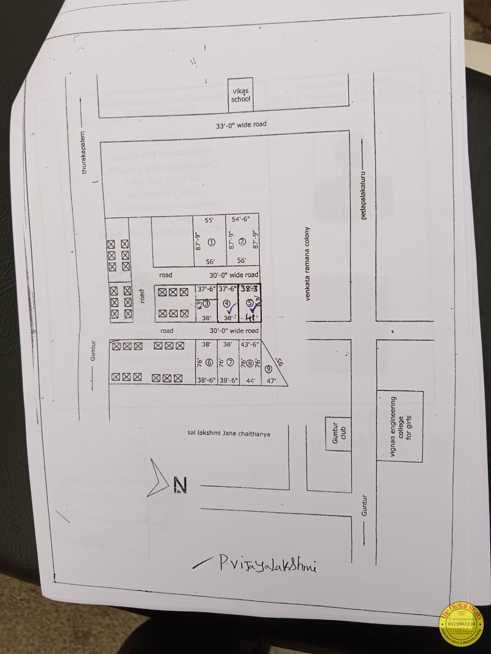 Plot for sale in Guntur, Palakaluru Road