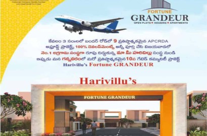 Harivillu Projects Vijayawada