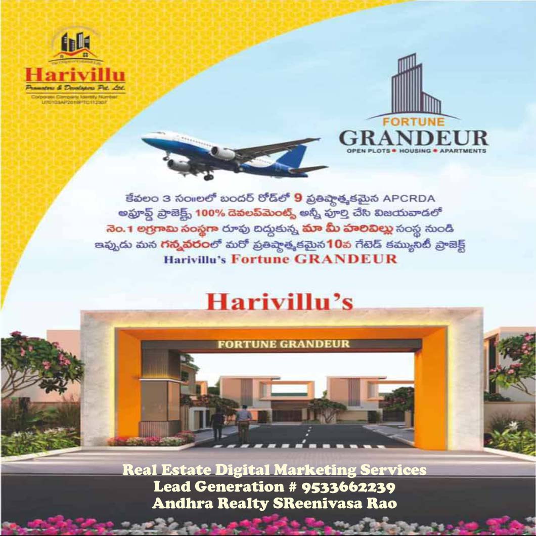 Harivillu Projects Vijayawada