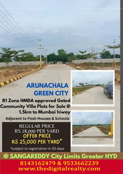 Plots in Hyderabad Mumbai Highway-Arunachala Green City