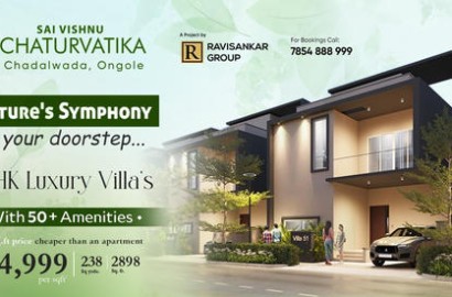 Villas in Ongole - Chaturvatika