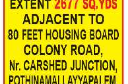 Commercial Land for sale in Visakhapatnam