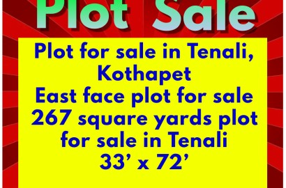 Plot for sale in Tenali, Kothapet