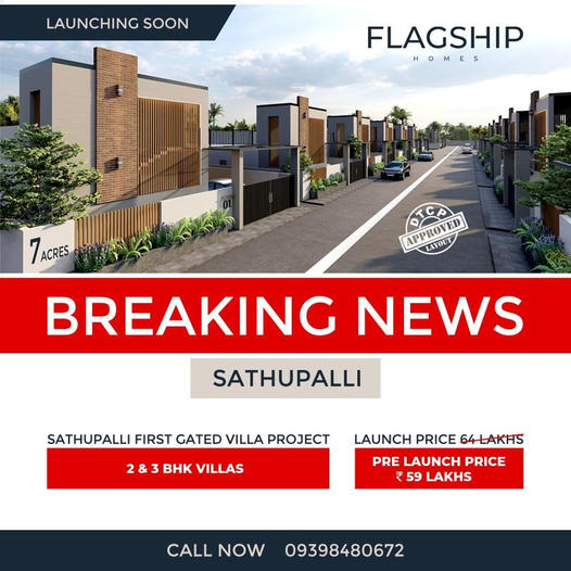 Flagship Homes Sathupalli