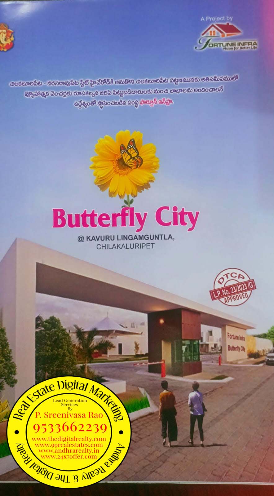 Fortune Butterfly City-Chilakaluripet