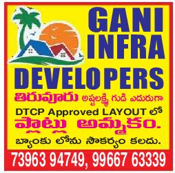 Gani Infra Developers, Vijayawada