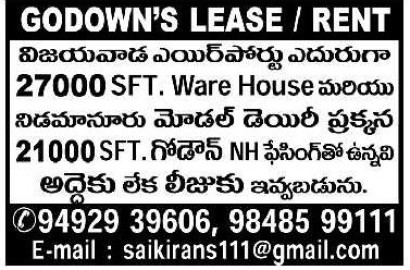 Godown For Lease in Vijayawada