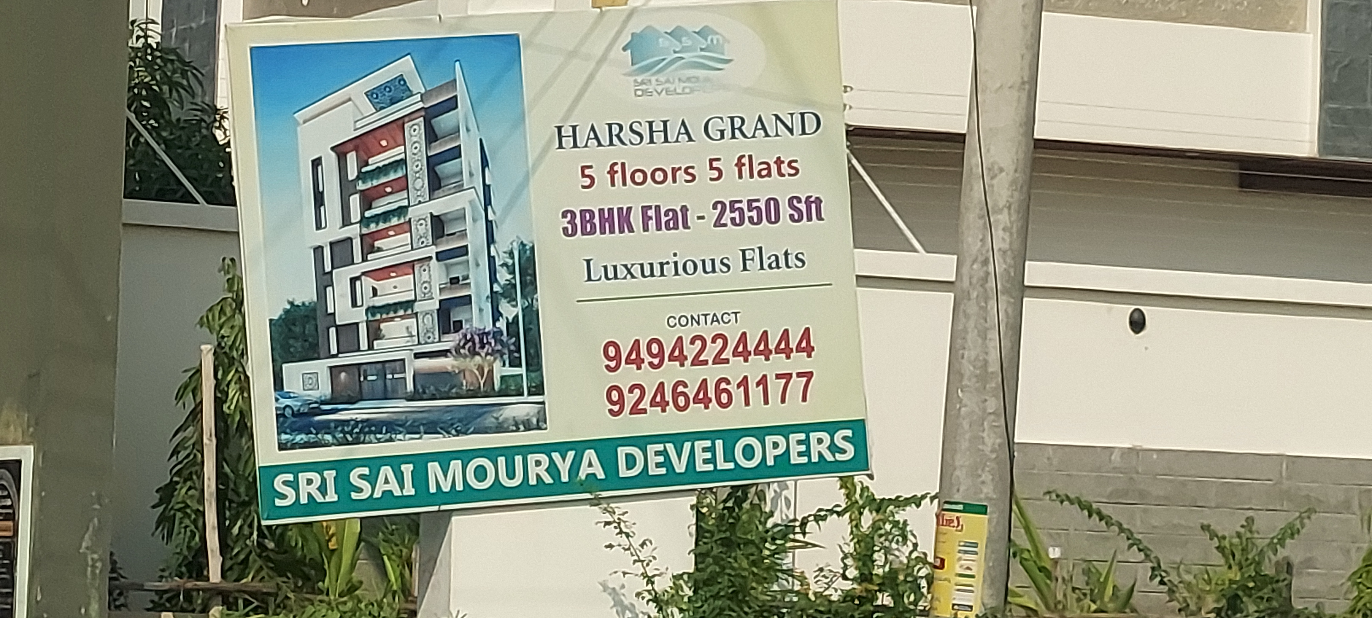 3BHK Flats in Guntur, Palakaluru Road-Harsha Grand