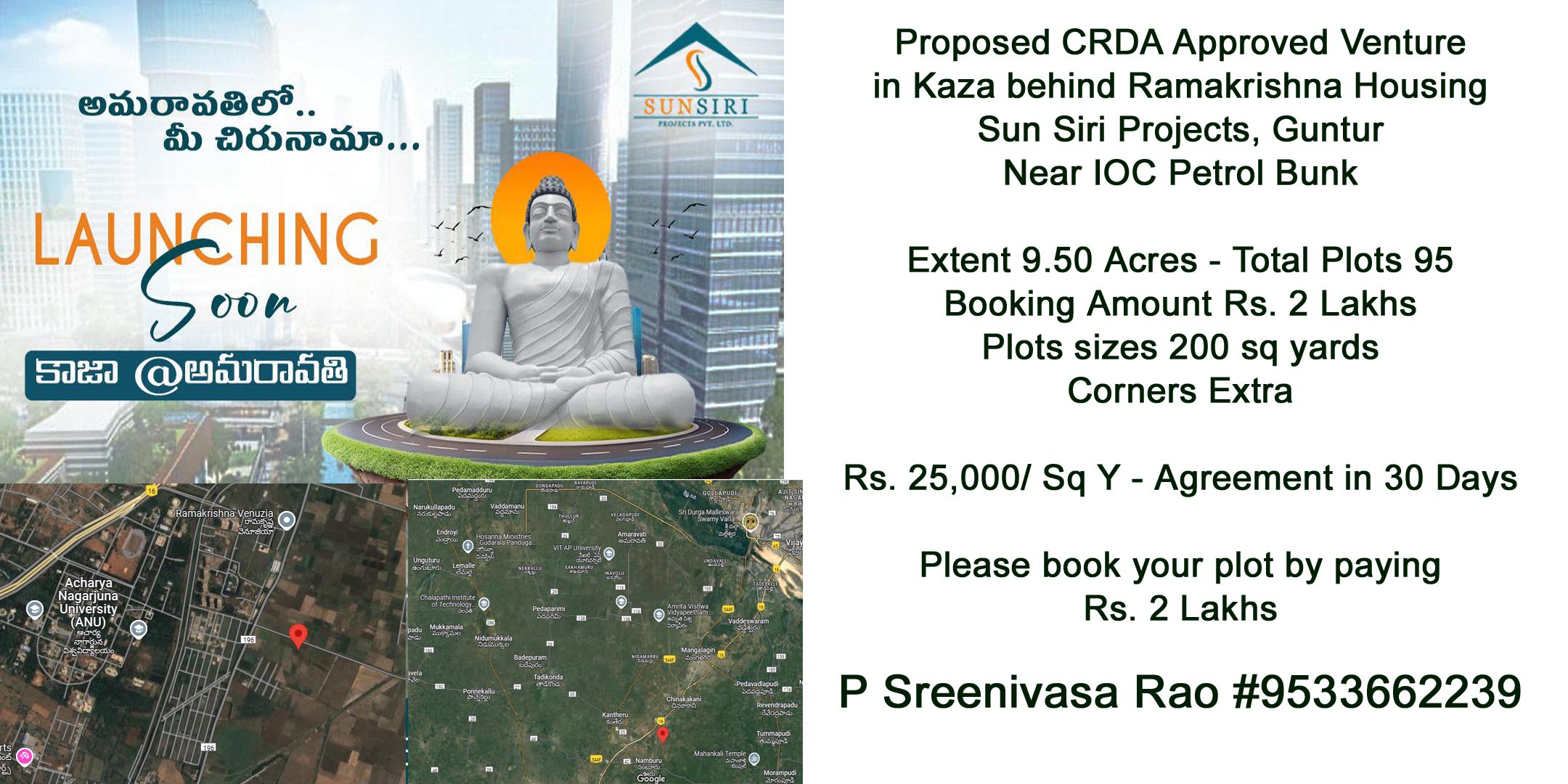 Open Plots for sale in Kaza, Guntur