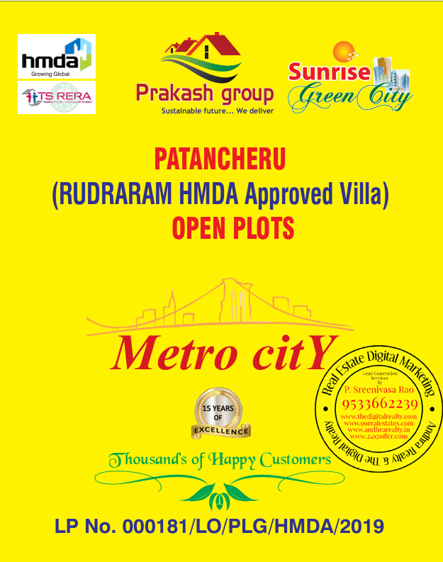 Plots  in Hyderabad Mumbai Highway - Rudraram, Prakash group-Metro City