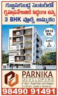 3BHK in Gujjanagundla, Guntur - Parnika Developers Guntur