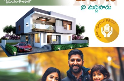 Plots in Ongole, Medarametla