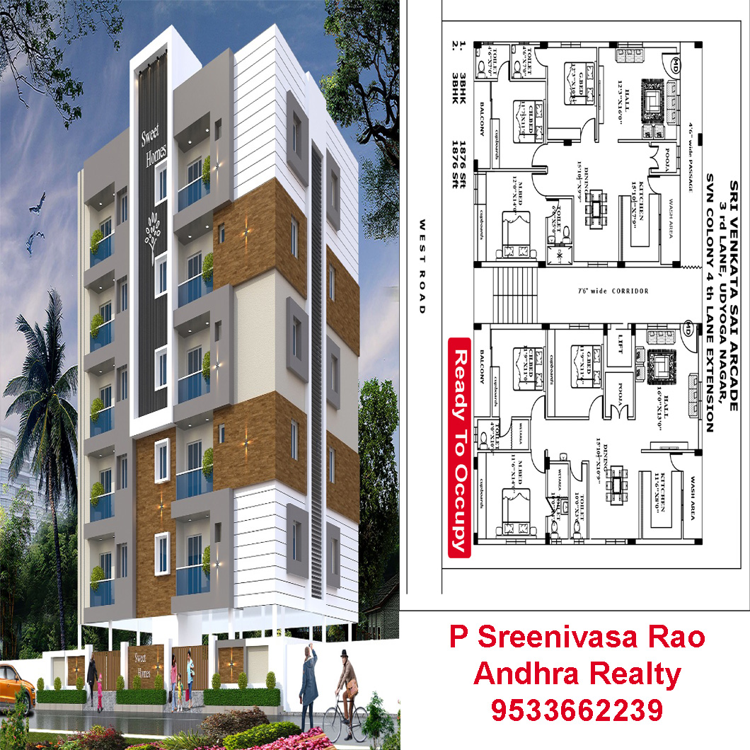 3BHK Flat in Guntur Udyoga Nagar, SVN Colony