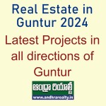 Real Estate in Guntur 2024