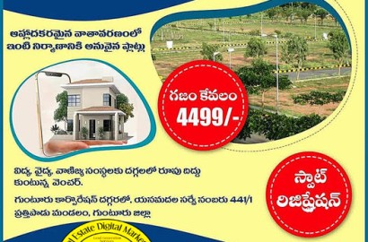 Plots in Guntur-Saran Teja Real Estates Guntur