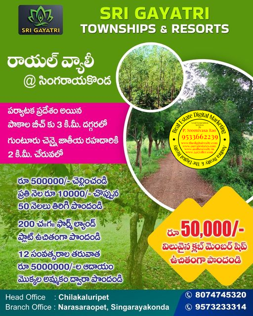 Royal Valley by Sri Gayathri Townships & Resorts